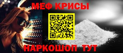 круглые Балаково