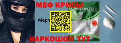 кокс Балашиха