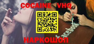 круглые Балаково