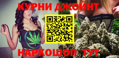 круглые Балаково