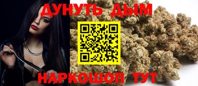 кокс Балашиха