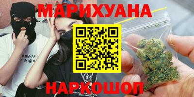 круглые Балаково