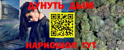 кокс Балашиха