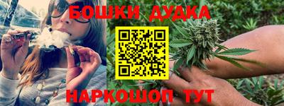 кокс Балашиха