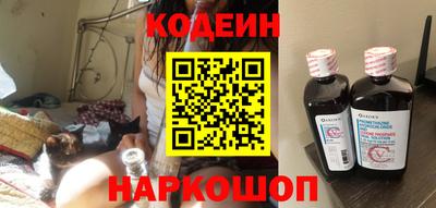 кокс Балашиха