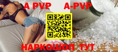 кокс Балашиха