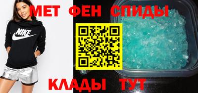 круглые Балаково