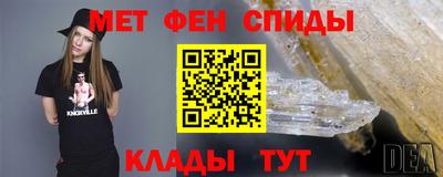 кокс Балашиха