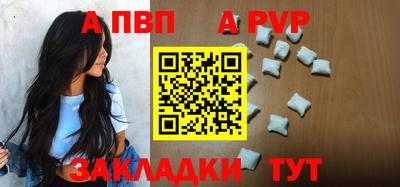 кокс Балашиха