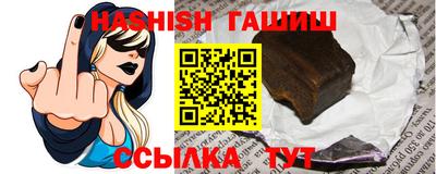 круглые Балаково