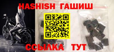 кокс Балашиха