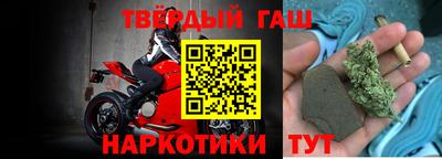 кокаин Кудымкар
