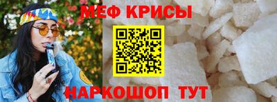 mix Кузнецк