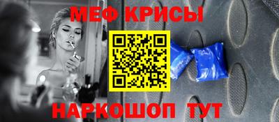 кокс Балашиха